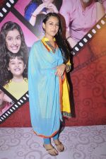 at Sony launches Itti Si Khushi in Mira Roas on 25th Sept 2014